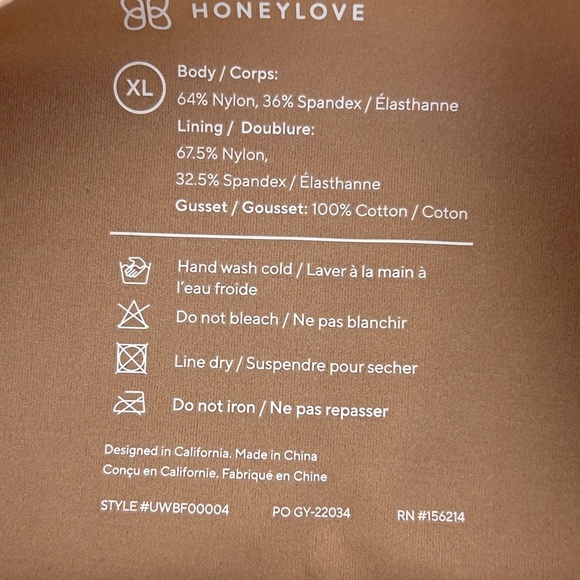 Honeylove Shinetech Brief Sand XL New Open pkg - Picture 2 of 4
